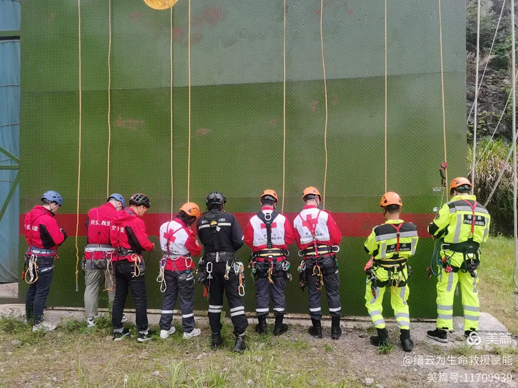 缙云为生命救援赋能